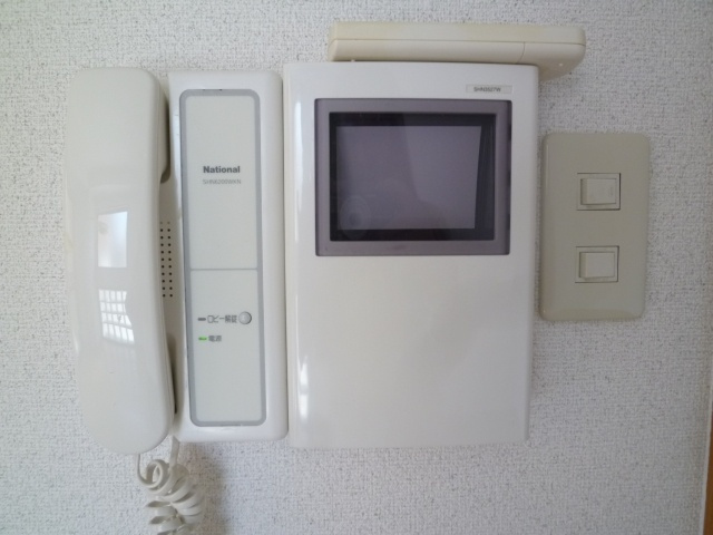 アースヒルズ