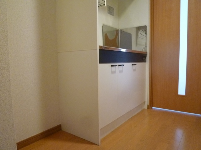 アースヒルズ