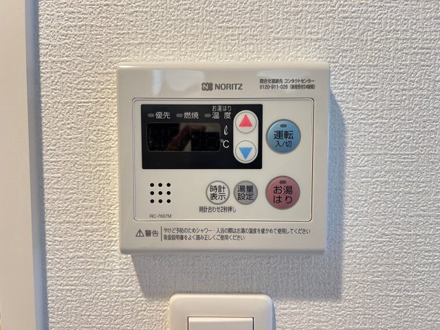 セレニテ九条リアンの設備