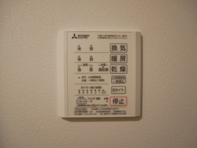 【設備】 | ヴィーブル阿倍野播磨町