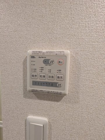 ルシェリア新丸子のその他共用部分