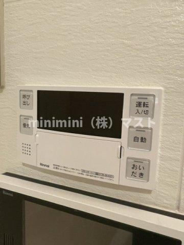 クラウンハイム上町台セントラル ラ・カーサのその他共用部分
