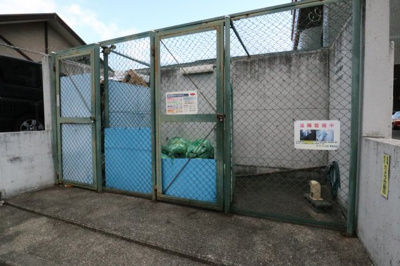 【その他共用部分】 | セ・ラ・ヴィ山手