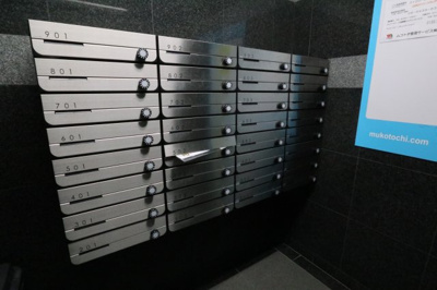 【その他共用部分】 | セ・ラ・ヴィ山手