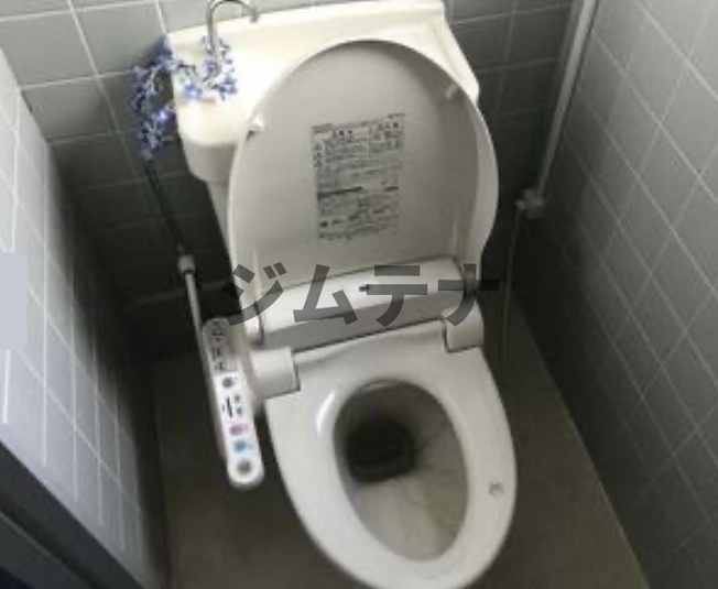 【トイレ】