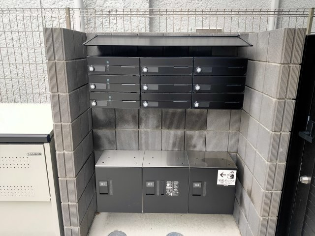 ARCADIAのその他共用部分