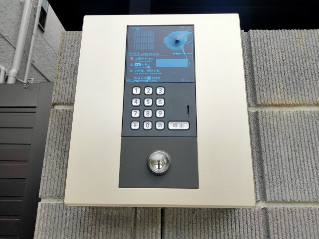 ARCADIAのその他共用部分