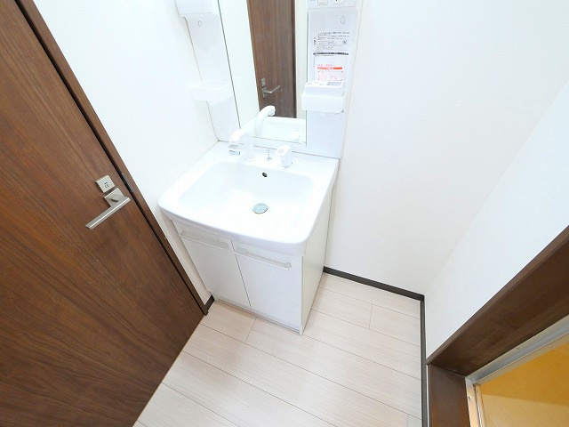 マンション　ヒライの独立洗面台
