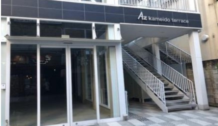 【エントランス】 | 亀戸駅徒歩2分 亀戸物件 1階 54坪