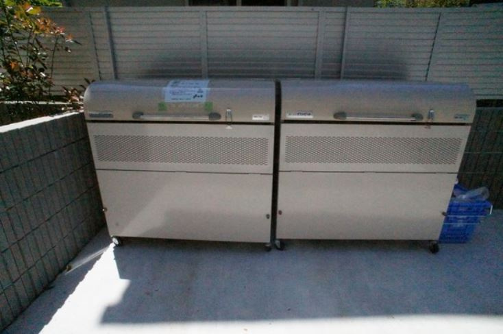 リブリ・中野島のその他共用部分