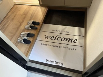 【玄関】 | サンコート森松・