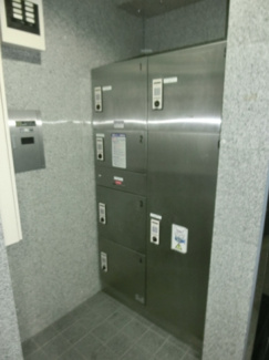 【その他共用部分】 | 便利な宅配ボックス完備。