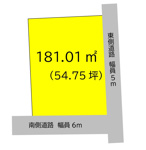 和歌山市塩屋５丁目の売地の画像