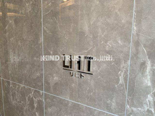 LIHITのエントランス|ゆとりのあるエントランスです