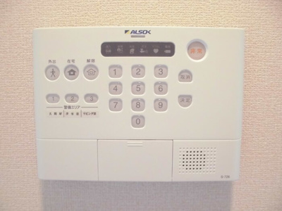 【設備】 | D-room安城寺