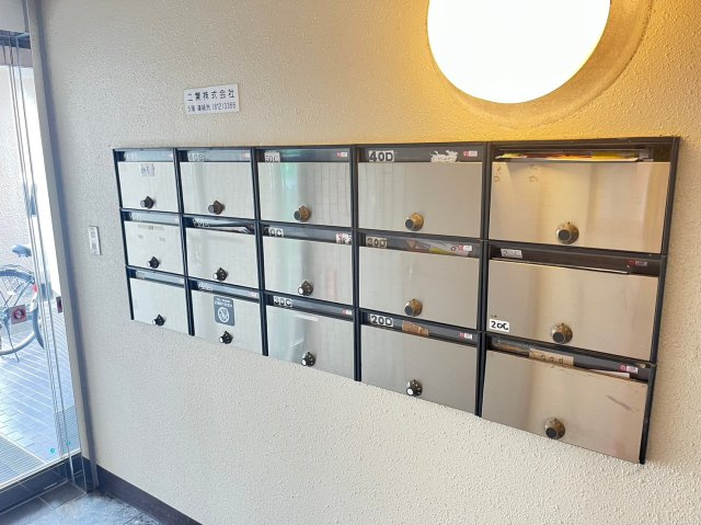 二葉レヂデンスのその他共用部分|二葉レヂデンス