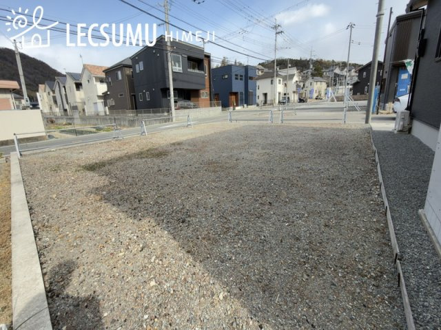 姫路市御立中2丁目／売土地の外観