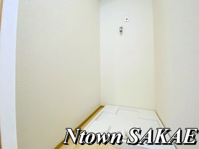 【設備】 | RIZESTルクシア | 洗濯機置き場です