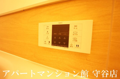【浴室】 | Maison Suzuki