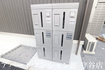 【その他共用部分】 | Maison Suzuki