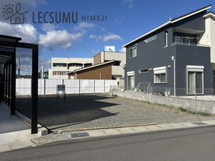 姫路市保城／売土地の前面道路含む現地写真