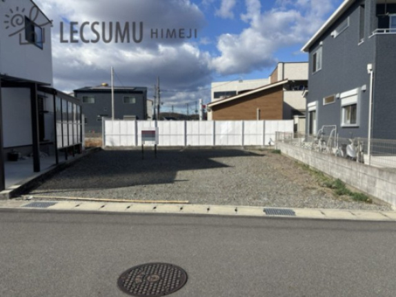 姫路市保城／売土地の外観