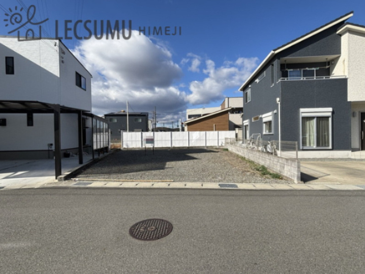 姫路市保城／売土地の外観