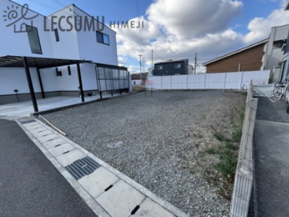 姫路市保城／売土地の外観