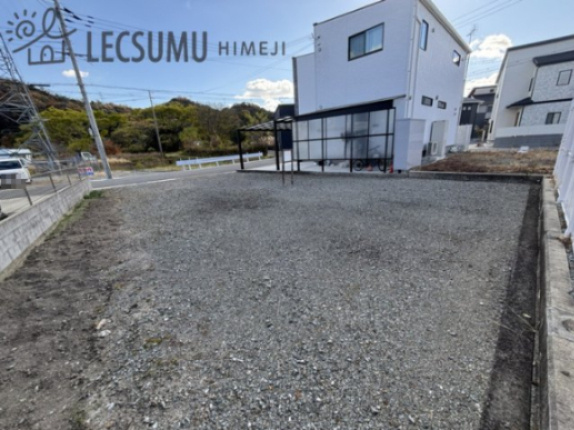 姫路市保城／売土地の外観