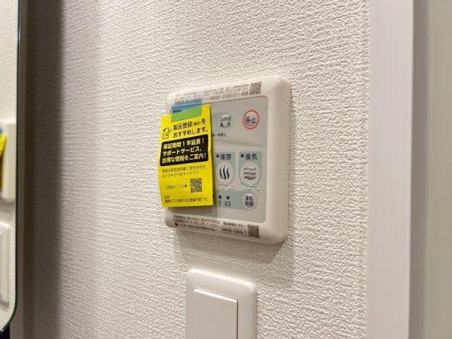 セレニテ難波リアンの設備