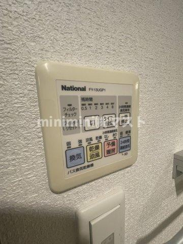 グランド上町の設備
