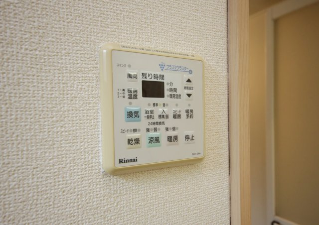 LOHAS TOWNのシャワールーム