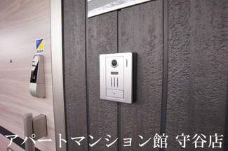  | Maison Suzuki