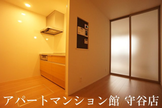 【居間・リビング】 | Maison Suzuki