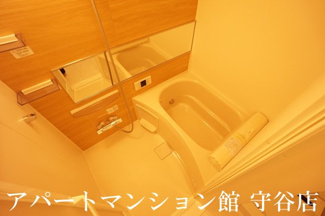 【浴室】 | Maison Suzuki