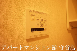 【設備】 | Maison Suzuki