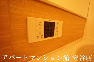 【設備】 | Maison Suzuki