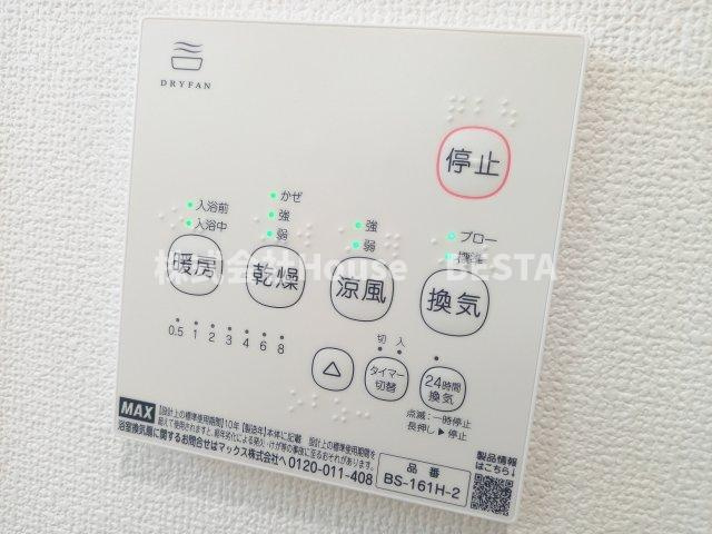 フォレストクリエオーレ中島通の設備