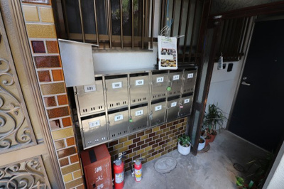 【その他共用部分】 | 鈴木マンション