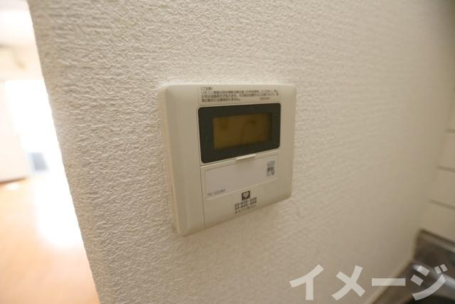【その他】 | 千里セピアテラスII