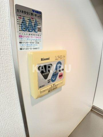 ハイツグランマークの設備