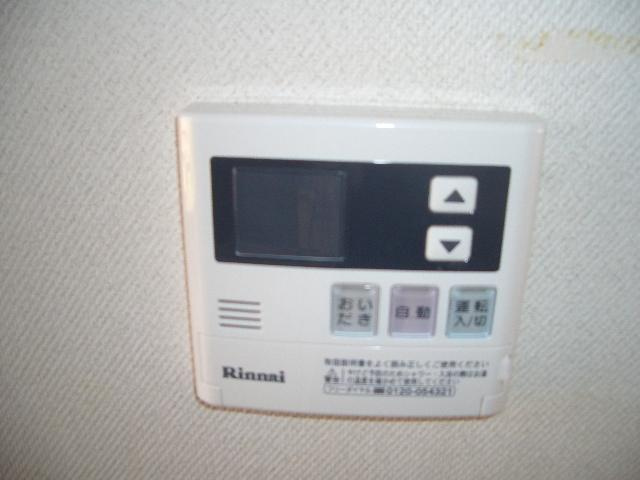 【その他】 | 吉川アパートⅡ