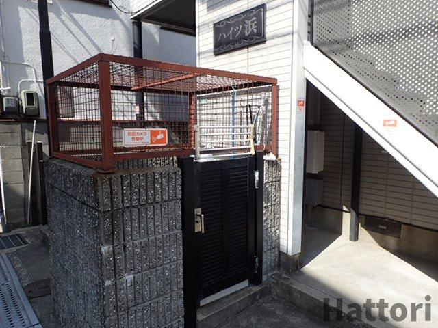 ハイツ浜のその他共用部分