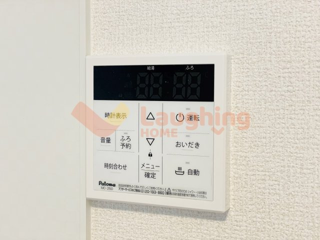 プラザ宮園のその他