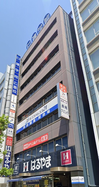 ウイング八丁堀ビル