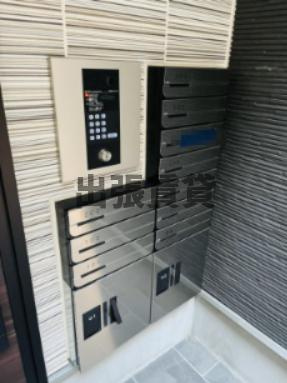 仲介手数料0円！アルティス志賀本通のその他共用部分