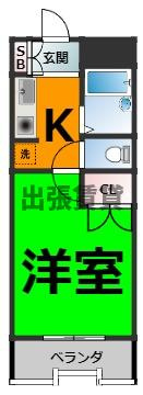 仲介手数料0円！アーバンライフ内浜