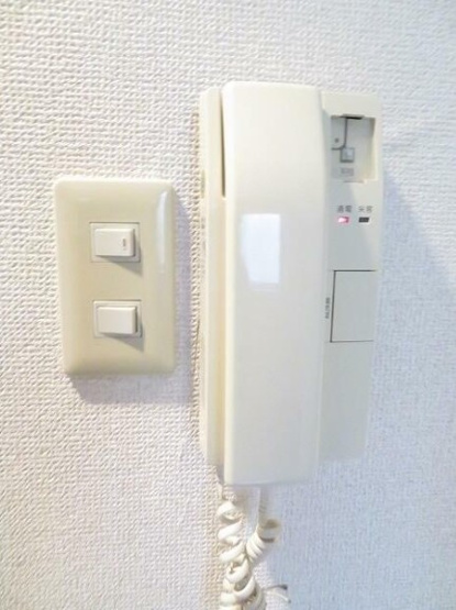 【セキュリティ】