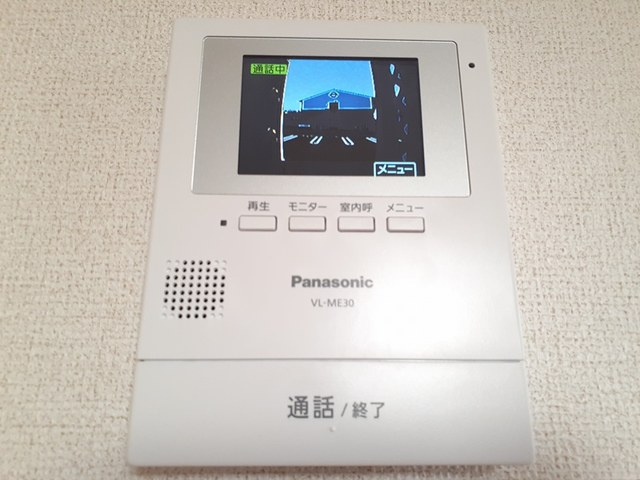 アイレジデンス　Ⅰ番館のセキュリティ