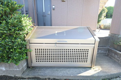 【その他共用部分】 | セジュール向山 | ゴミストッカー